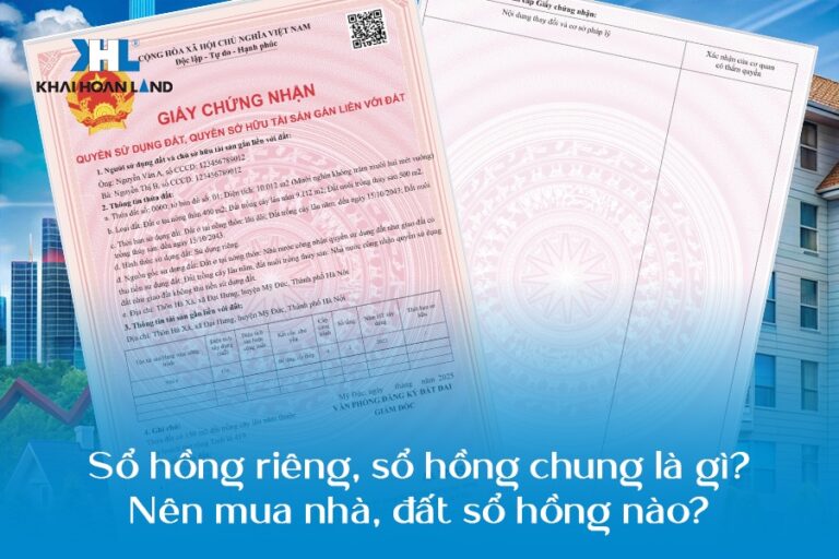 Sổ hồng riêng, sổ hồng chung